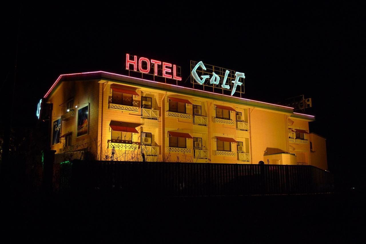 Готель Golf Nagasaka (Adults Only) Хокуто Екстер'єр фото