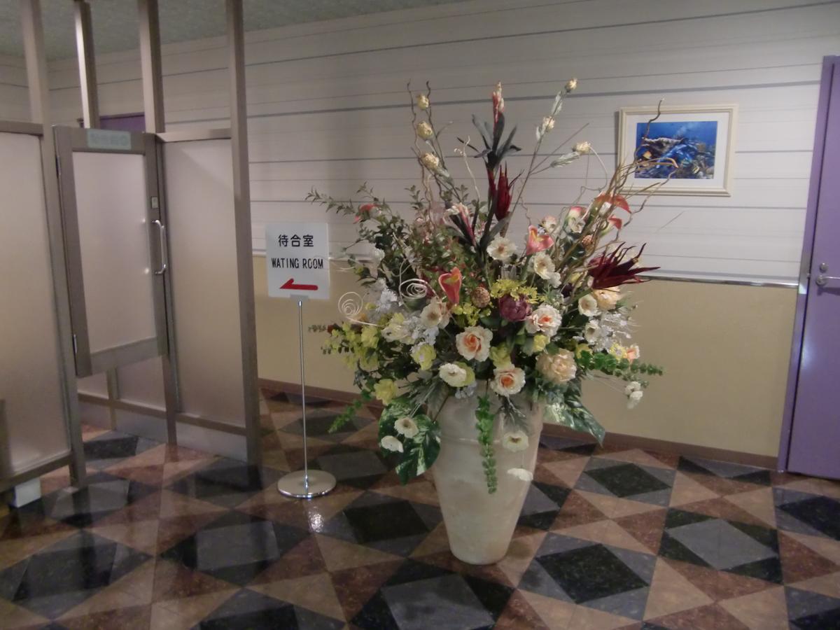 Готель Golf Nagasaka (Adults Only) Хокуто Екстер'єр фото